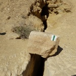 סדקים בנחל ימין